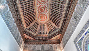 Ontdek de Nieuwste Ontwikkelingen uit Marokko in 2025